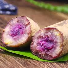 新鲜紫薯冰淇淋番薯红薯现挖花心板栗薯一点红地瓜农家自种2/3/5/8斤 2斤