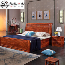 微微一木 红木家具非洲花梨（学名：刺猬紫檀）床实木现代中式仿古婚床卧室家具豪华双人床1.8米大床 1.8米大床+2床头柜定金（付清尾款发货）