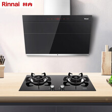 林内（Rinnai）抽油烟机灶具套装烟灶两件套 侧吸触控5KW超大火力燃气灶套装NM05J+2E03M 天然气