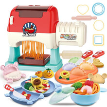 儿童手工玩具女孩全自动彩泥面条机橡皮泥超轻粘土模具黏土DIY工具套装圣诞礼物 全自动彩泥面条机套装