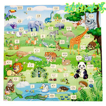 拼图泡沫地垫60x60儿童拼接地板垫子 宝宝爬行垫加厚防摔 动物世界 60*60*1.0CM一包(4片)