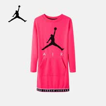 超市	Nike Air Jordan 耐克女大童秋季连衣裙赛粉色尺码160/L货号93312DL795-A4F