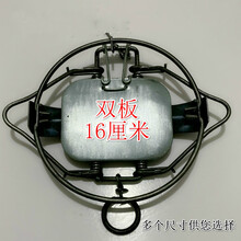 老鼠夹地鼠夹强力神器家用老鼠夹子地夹圆形老式迷你捕鼠夹 双板16厘米【10只装】