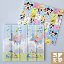 迪士尼（DISNEY）爬行垫宝宝XPE折叠爬爬垫婴儿室内游戏儿童客厅地垫 小飞象+米奇200*180*2.0【XPE折叠】