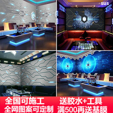 宝阁丽 高科技感科幻电竞酒店宾馆壁纸网吧网咖酒吧KTV健身墙纸定制墙布无缝整张壁布防水耐用 3D珠光闪银布/平米