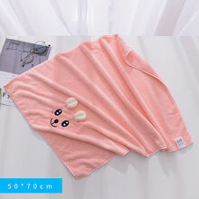 楚歌质优品 婴儿浴巾新生儿童宝宝比棉纱布超柔吸水洗澡巾夏季裹巾带帽斗篷 50*70粉色小兔 毛巾款小浴巾
