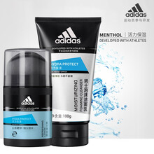 阿迪达斯男士净爽保湿露清爽滋润面霜补水护肤淡香 【清润露+泡沫洗面奶】