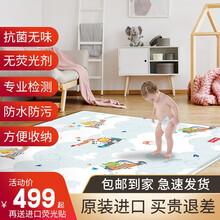 费雪(Fisher-Price)儿童爬行垫宝宝baby爬爬垫PVC环保加厚婴儿爬爬垫地垫游戏毯 BMF30欢乐飞翔125*185*1.2双面压边