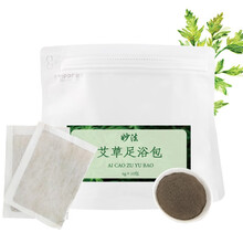 妙法足浴包艾叶足浴粉包老姜益母草苦参泡脚足浴家用草本足浴粉6g*10包