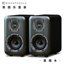 wharfedale 乐富豪D320 桌面无源音响 发烧HiFi音箱 书架箱无源音箱 乐富豪D320（黑檀木）