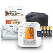 欧姆龙（OMRON）电子血压计家用上臂式血压仪HEM-7130全自动测血压的机器高精准血压测量仪 HEM-8720血压计