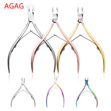 指甲刀死皮剪 手脚去死皮钳修指甲剪鹰嘴钳美甲工具 单叉死皮剪