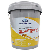 一汽柴机油解放原厂备品解放重汽陕汽重型卡车货车越野车农用车柴油发电机CF-4级10W-30柴油发动机润滑油18L