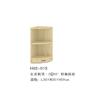 海基伦  北美风情系列柜子 H02-015