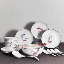 【4碗4盘4勺4筷1汤碗1汤勺】18头餐具碗碟套装景德镇陶瓷吃饭碗菜盘子碟子中式4人家用 18头套装