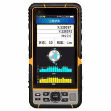 卓林科技 P20北斗手持gps测量仪手持机户外导航仪经纬度GPS定位仪坐标定点测亩仪器 P20 北斗工业定位仪 P20
