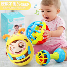 爱婴乐 婴儿玩具0-1岁宝宝早教益智点头眨眼不倒翁大号小猪玩具 儿童玩具 男孩女孩玩具礼物 眨眨眼不倒翁【黄色】+软胶球2件套