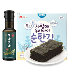 本丁牛油果油100ml小瓶 调味拌饭 孕妇宝宝儿童可以吃的食用油 热炒油可凉拌 可以添加到辅食中的油 本丁牛油果油100ml + 进口 那都海苔20g