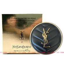圣罗兰（YSL）粉底液气垫妆前乳遮瑕 明彩轻垫粉底液 羽毛皮气垫5g小样mini版B20