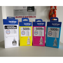 兄弟原装BT6009BK 5009C墨水DCP-T300W/500W/700W/MFC-T800/4 青色BT5009C