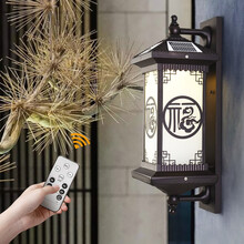 太阳能户外壁灯防水复古仿古中式风庭院外墙大门口装饰灯 太阳能+接电两用聚福款