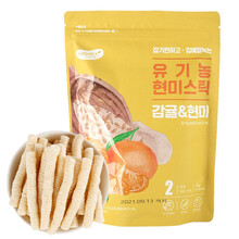 韩国进口 bebedang贝贝团米饼 宝宝大米饼饼干 胚芽米饼糙米条米圈泡芙条宝宝零食小吃 胚芽彩色糙米条（柑橘糙米味）