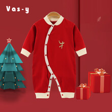 跷吧vas-y春季红色新生儿连体衣婴儿衣服刚出生牛宝宝爬服满月礼物 春季 红色 送福牛 59码 适合0-3个月
