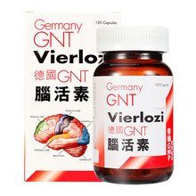 【品牌授权 JD物流】德国GNT脑活素原装舒缓脑疲劳 失眠头晕 脑活素120粒/瓶