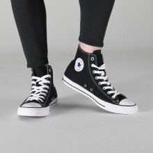 converse shoes jd