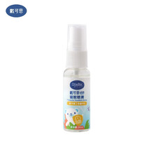 戴可思Dexter 婴儿防蚊喷雾 儿童宝宝便捷驱蚊水 6小时超长防蚊 驱蚊喷雾20ml