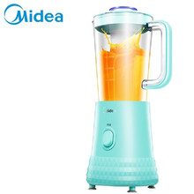 美的（Midea）智能控时间料理机家用榨汁机 多功能三杯搅拌机 婴儿辅食机 绞肉机WBL2531H 【浅蓝色】