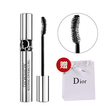 【七夕礼物】迪奥睫毛膏惊艳旋翘睫毛膏黑色10ml根根分明炫翘 090/091黑色 090#黑色