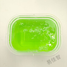 招牌彩虹奶冻拼色马卡龙成品港式格仔起泡胶水晶泥手工 绿色高透起泡胶100毫升