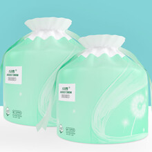 八月雪一次性洗脸巾洁面巾化妆棉卸妆棉孕妇婴儿可用擦脸巾干湿两用一次性美容毛巾擦面巾 珍珠纹240克（20x22cm/张）防尘袋装x2卷