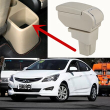 适用于北京现代瑞纳扶手箱专用2010 11 13 14 16年款瑞奕中央手扶箱配件 双层款《米》双层滑动无USB无灯