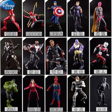 漫威正版手办复仇者联盟4蜘蛛侠mk85钢铁侠摆件美国队长模型玩具3 原装标配全套漫威角色15个+支架*15 正版