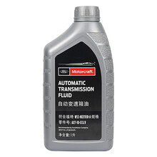 福特(FORD)原厂6速AT自动变速箱油/转向油 1L 新福克斯 福睿斯 翼虎 新蒙迪欧 锐界 金牛座