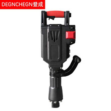 登成（DC）新款电动挖树机起苗机土球打夯小型破碎电镐移树挖土挖坑起树机⑦