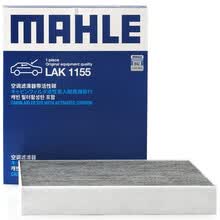 超市	
马勒(MAHLE)带碳空调滤清器LAK1155(新蒙迪欧/国产锐界/金牛座/新福克斯19年后/锐际/林肯MKX/航海家/冒险家)