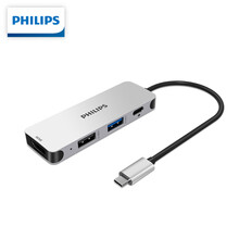 飞利浦 type-c扩展坞 usb-c转hdmi转接头 macbook拓展坞 适用华为苹果电脑转换器 四合一【HDMI、USB3.0、PD充电款】