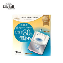 丽丽贝尔LilyBell拍拍省水化妆棉拍水补水美肤棉50枚日本技术 拍水亲肤 阻隔渗漏 省水拍拍化妆棉*1包共50片