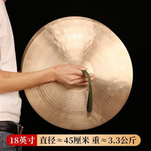 军镲响铜材质八种尺寸可选大镲大小军镲军乐队镲 18英寸(直径45厘米