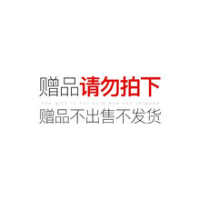 极男氨基酸洗面奶男控油美白洁面乳温和洗脸补水保湿淡化黑头嫩肤护肤品套装春夏季学生 洗脸巾1包（30片）