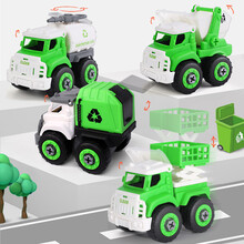 鑫思特 儿童玩具车套装宝宝大号拆装螺丝DIY拼装模型惯性卡通工程车消防车工具车3男孩4生日礼物 环卫系列4只装【起重车+洒水车+回收车+垃圾车】