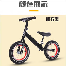 平衡车儿童滑步车儿童平衡车无脚踏滑滑车宝宝滑行车小孩双轮自行车溜溜车1-3-6岁 黑色铝圈 12
