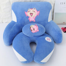 脖子U型枕护颈枕上班开车单人U形颈椎枕护脖腰靠枕办公室午睡神器 双鱼座 一套