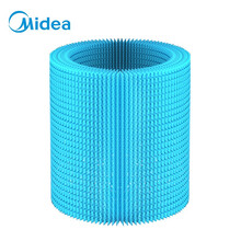 美的（Midea）空气加湿器SZK-2C30防霉滤网FS-30C1【赠品】