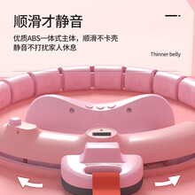 宋轶呼啦圈 商品搜索 京东