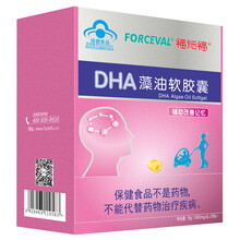 福施福 孕妇DHA妈妈专用营养素软胶囊30粒