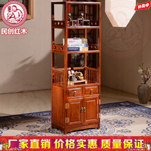 民创红木家具非洲花梨（学名：刺猬紫檀）原木全实木中式明清古典餐边柜储物柜三层0.5米小书架茶水柜木制 0.48米三层小书架/茶水柜48*32*148cm